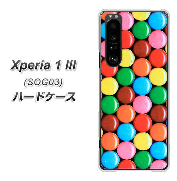 au エクスペリア1 III SOG03 高画質仕上げ 背面印刷 ハードケース【448 マーブルチョコ】