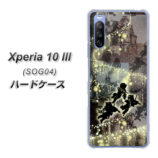 au エクスペリア10 III SOG04 高画質仕上げ 背面印刷 ハードケース【253 天使の音楽隊】