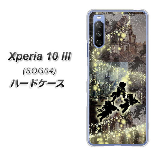 au エクスペリア10 III SOG04 高画質仕上げ 背面印刷 ハードケース【253 天使の音楽隊】