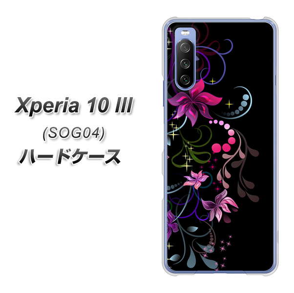 au エクスペリア10 III SOG04 高画質仕上げ 背面印刷 ハードケース【263 闇に浮かぶ華】