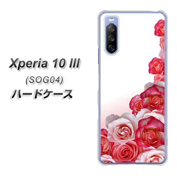 au エクスペリア10 III SOG04 高画質仕上げ 背面印刷 ハードケース【299 薔薇の壁】