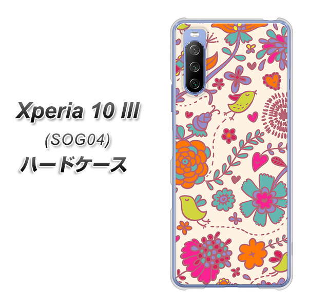 au エクスペリア10 III SOG04 高画質仕上げ 背面印刷 ハードケース【323 小鳥と花】