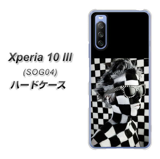 au エクスペリア10 III SOG04 高画質仕上げ 背面印刷 ハードケース【357 bk&wh】
