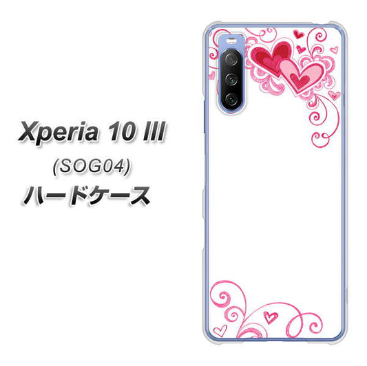 au エクスペリア10 III SOG04 高画質仕上げ 背面印刷 ハードケース【365 ハートフレーム】