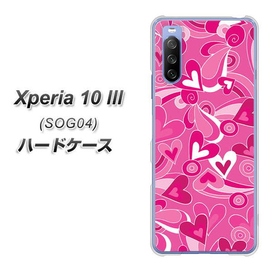 au エクスペリア10 III SOG04 高画質仕上げ 背面印刷 ハードケース【383 ピンクのハート】