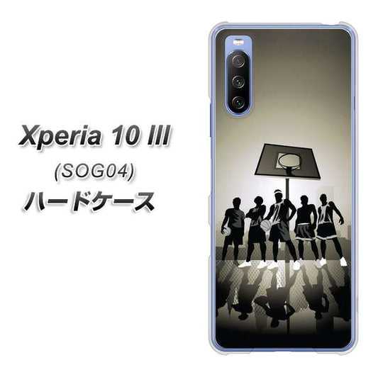 au エクスペリア10 III SOG04 高画質仕上げ 背面印刷 ハードケース【389 クールバスケ】