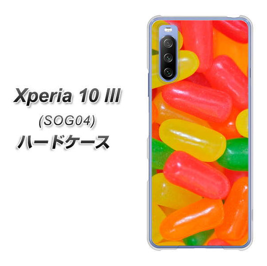 au エクスペリア10 III SOG04 高画質仕上げ 背面印刷 ハードケース【449 ジェリービーンズ】