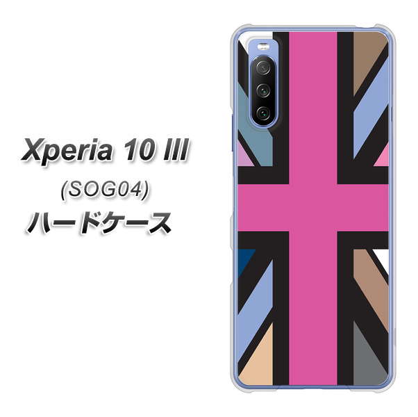 au エクスペリア10 III SOG04 高画質仕上げ 背面印刷 ハードケース【507 ユニオンジャック デスカラー】