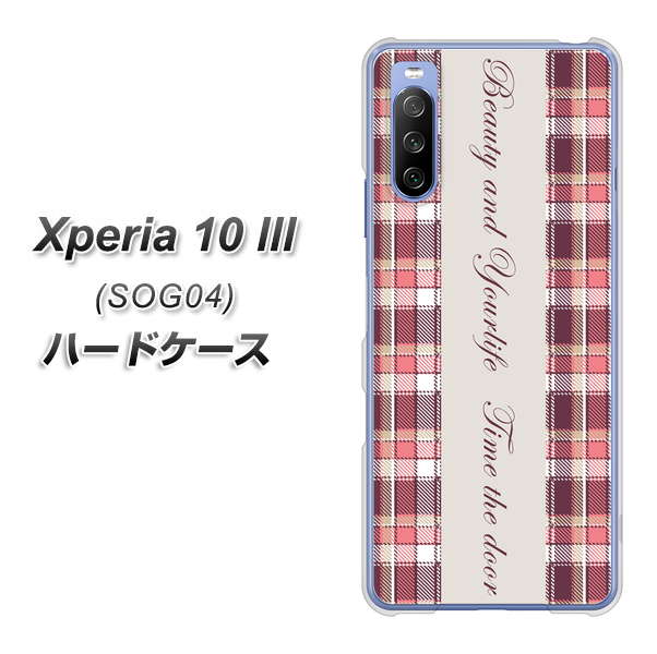au エクスペリア10 III SOG04 高画質仕上げ 背面印刷 ハードケース【518 チェック柄besuty】