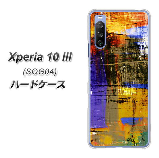 au エクスペリア10 III SOG04 高画質仕上げ 背面印刷 ハードケース【609 クラッシュアートBL】