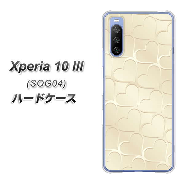 au エクスペリア10 III SOG04 高画質仕上げ 背面印刷 ハードケース【630 かくれハート】
