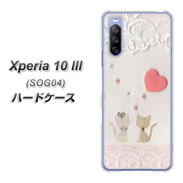 au エクスペリア10 III SOG04 高画質仕上げ 背面印刷 ハードケース【1104 クラフト写真ネコ（ハートM）】