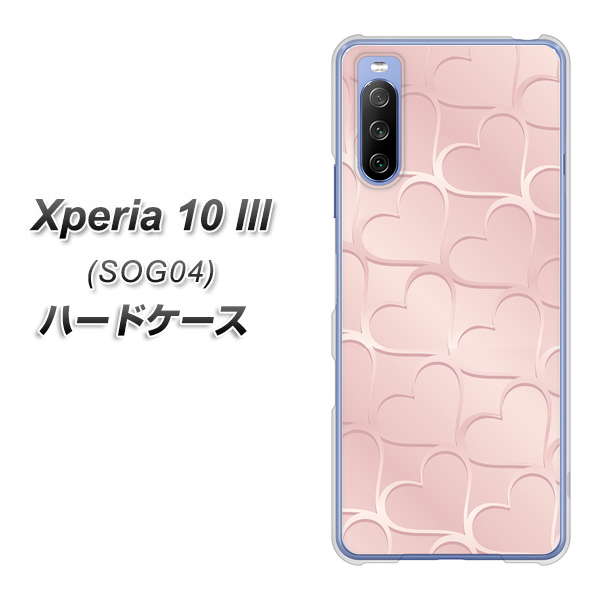 au エクスペリア10 III SOG04 高画質仕上げ 背面印刷 ハードケース【1340 かくれハート（ローズピンク）】