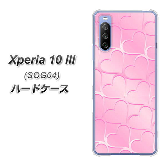 au エクスペリア10 III SOG04 高画質仕上げ 背面印刷 ハードケース【1342 かくれハート（ピンク）】
