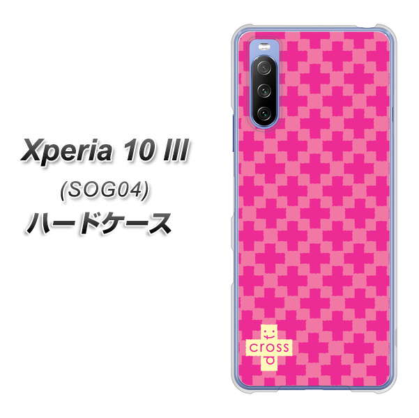 au エクスペリア10 III SOG04 高画質仕上げ 背面印刷 ハードケース【IB901  クロスドット_ピンク】