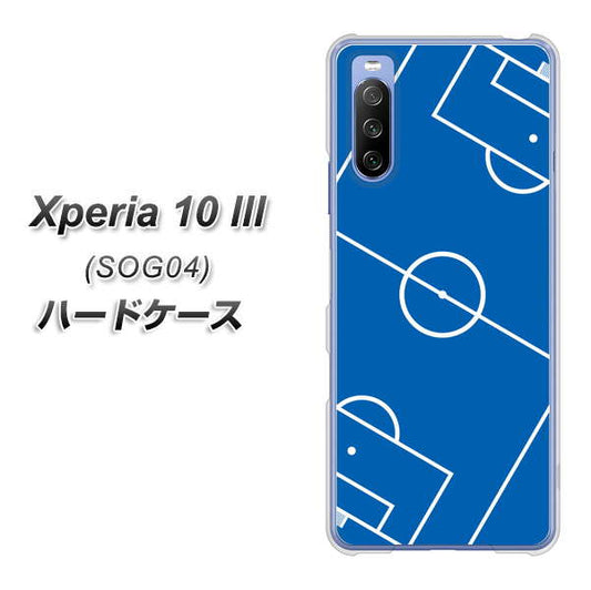 au エクスペリア10 III SOG04 高画質仕上げ 背面印刷 ハードケース【IB922 SOCCER_ピッチ】