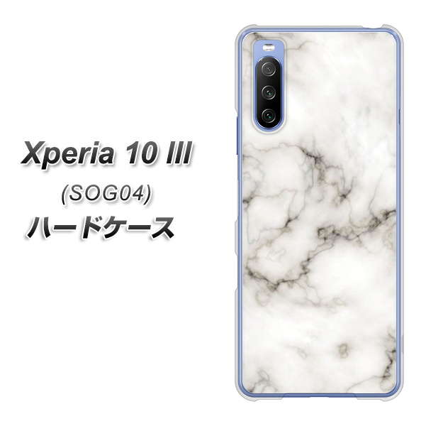 au エクスペリア10 III SOG04 高画質仕上げ 背面印刷 ハードケース【KM871 大理石WH】