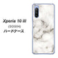 au エクスペリア10 III SOG04 高画質仕上げ 背面印刷 ハードケース【KM871 大理石WH】