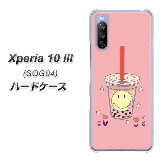 au エクスペリア10 III SOG04 高画質仕上げ 背面印刷 ハードケース【MA903 タピオカ】