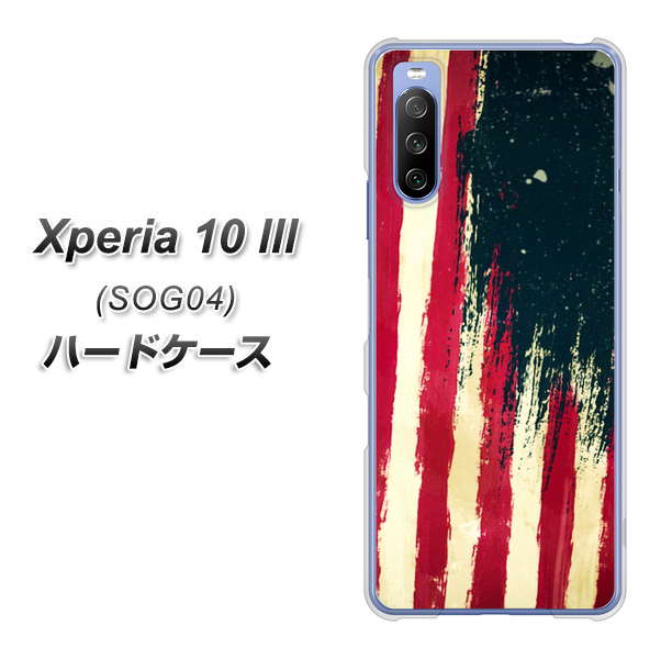 au エクスペリア10 III SOG04 高画質仕上げ 背面印刷 ハードケース【MI805  ヴィンテージアメリカ】