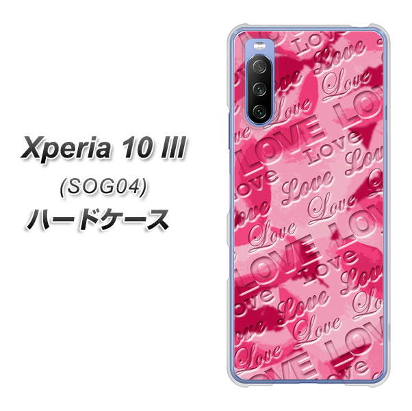 au エクスペリア10 III SOG04 高画質仕上げ 背面印刷 ハードケース【SC845 フラワーヴェルニLOVE濃いピンク（ローズアンディアン）】