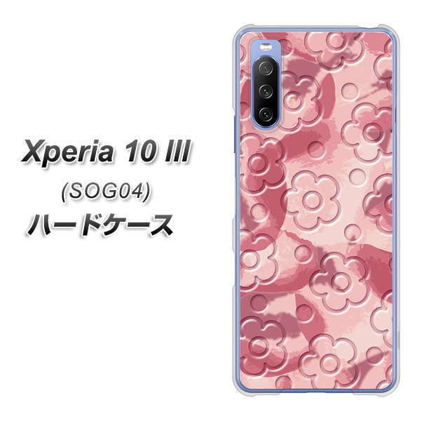 au エクスペリア10 III SOG04 高画質仕上げ 背面印刷 ハードケース【SC846 フラワーヴェルニ花ピンク（ローズヴェルール）】