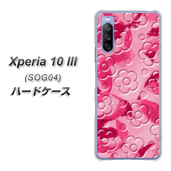 au エクスペリア10 III SOG04 高画質仕上げ 背面印刷 ハードケース【SC847 フラワーヴェルニ花濃いピンク（ローズアンディアン）】