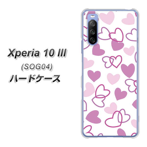 au エクスペリア10 III SOG04 高画質仕上げ 背面印刷 ハードケース【VA928 ハートがいっぱい パープル】