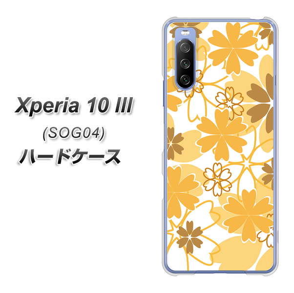 au エクスペリア10 III SOG04 高画質仕上げ 背面印刷 ハードケース【VA959 重なり合う花　オレンジ】