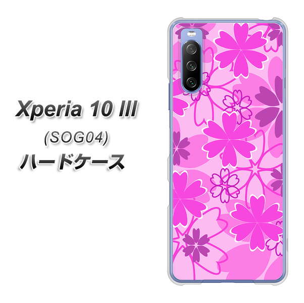 au エクスペリア10 III SOG04 高画質仕上げ 背面印刷 ハードケース【VA961 重なり合う花　ピンク】