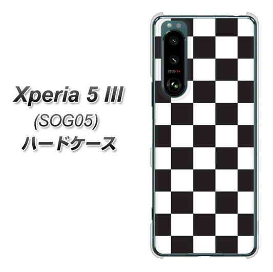 Xperia 5 III SOG05 au 高画質仕上げ 背面印刷 ハードケース【151 フラッグチェック】