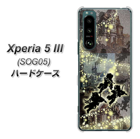 Xperia 5 III SOG05 au 高画質仕上げ 背面印刷 ハードケース【253 天使の音楽隊】