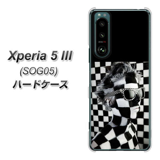 Xperia 5 III SOG05 au 高画質仕上げ 背面印刷 ハードケース【357 bk&wh】