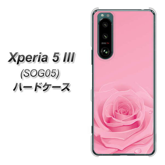 Xperia 5 III SOG05 au 高画質仕上げ 背面印刷 ハードケース【401 ピンクのバラ】