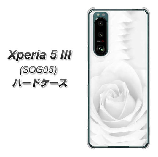 Xperia 5 III SOG05 au 高画質仕上げ 背面印刷 ハードケース【402 ホワイトＲｏｓｅ】