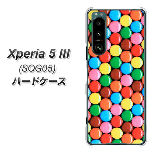Xperia 5 III SOG05 au 高画質仕上げ 背面印刷 ハードケース【448 マーブルチョコ】