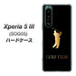 Xperia 5 III SOG05 au 高画質仕上げ 背面印刷 ハードケース【610 GOLFCLUB】