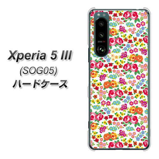 Xperia 5 III SOG05 au 高画質仕上げ 背面印刷 ハードケース【777 マイクロリバティプリントWH】