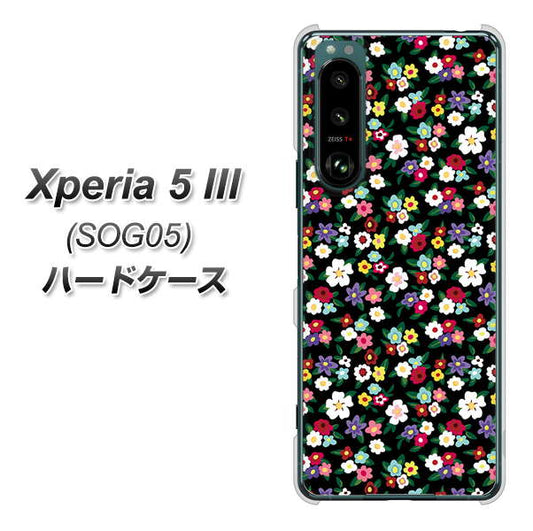 Xperia 5 III SOG05 au 高画質仕上げ 背面印刷 ハードケース【778 マイクロリバティプリントBK】