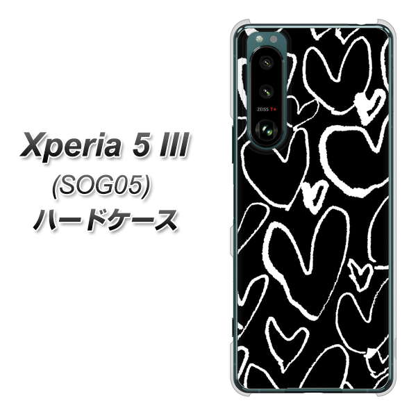 Xperia 5 III SOG05 au 高画質仕上げ 背面印刷 ハードケース【1124 ハート BK＆WH】