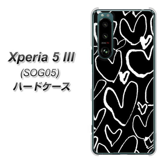 Xperia 5 III SOG05 au 高画質仕上げ 背面印刷 ハードケース【1124 ハート BK＆WH】