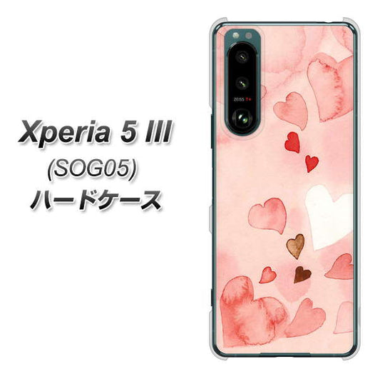 Xperia 5 III SOG05 au 高画質仕上げ 背面印刷 ハードケース【1125 ハートの和紙】