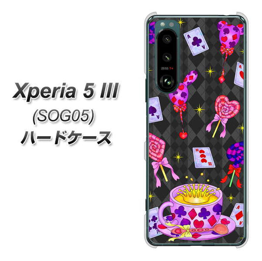 Xperia 5 III SOG05 au 高画質仕上げ 背面印刷 ハードケース【AG818 トランプティー（黒）】