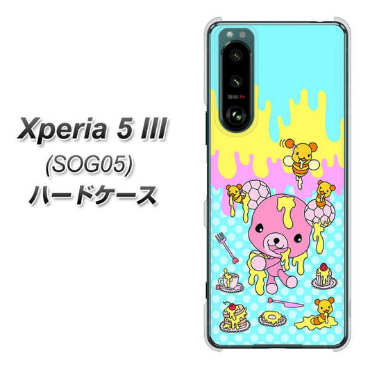 Xperia 5 III SOG05 au 高画質仕上げ 背面印刷 ハードケース【AG821 ハニベア（水玉水色）】