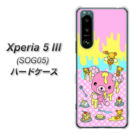 Xperia 5 III SOG05 au 高画質仕上げ 背面印刷 ハードケース【AG822 ハニベア（水玉ピンク）】