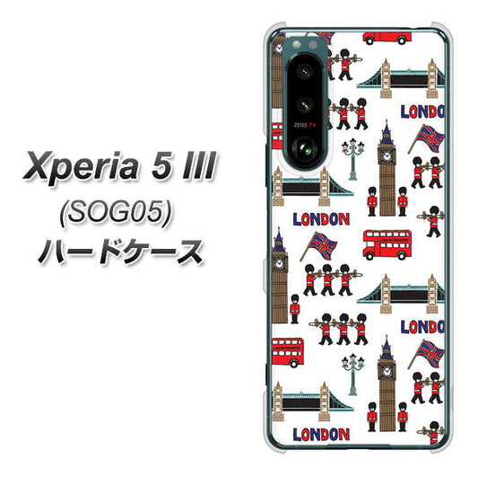 Xperia 5 III SOG05 au 高画質仕上げ 背面印刷 ハードケース【EK811 ロンドンの街】