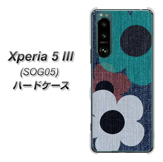 Xperia 5 III SOG05 au 高画質仕上げ 背面印刷 ハードケース【EK869 ルーズフラワーinデニム風】