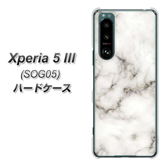 Xperia 5 III SOG05 au 高画質仕上げ 背面印刷 ハードケース【KM871 大理石WH】
