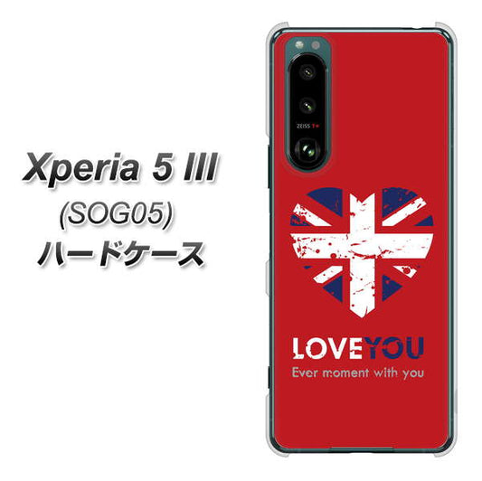 Xperia 5 III SOG05 au 高画質仕上げ 背面印刷 ハードケース【SC804 ユニオンジャック ハートビンテージレッド】