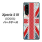 Xperia 5 III SOG05 au 高画質仕上げ 背面印刷 ハードケース【SC805 ユニオンジャック レース】